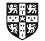Cambridge